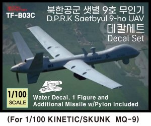 画像1: トリファクトリー[TF-B03C]1/100 現用 北朝鮮空軍 セッビョル-9汎用攻撃ドローン デカールセット(キネティック/スカンクモデルMQ-9用) (1)