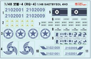 画像7: トリファクトリー[TF-B04A]1/48 現用 北朝鮮空軍 セッビョル-4戦略偵察ドローン デカールセット(キネティック/スカンクモデルRQ-4用) (7)
