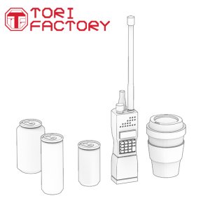 画像13: トリファクトリー[TF-B05]1/72 現用 航空ショー アクセサリーセット (13)