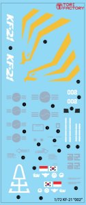 画像4: トリファクトリー[TF-B08]1/72 現用 韓国空軍 KF-21ボラメ ステルス戦闘機 「002」 デカールセット 計測プローブ付(アカデミー用) (4)