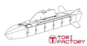 画像6: トリファクトリー[TF-B11B]1/72 現用 韓国空軍 チェンリョン長距離空対地ミサイル 通常バージョン(2個入) (6)