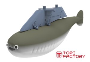 画像2: トリファクトリー[TF-C01B]1/72 現用 サカバンバスピス爆弾セット(4個入) (2)