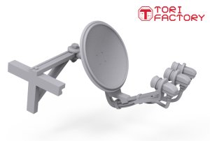 画像9: トリファクトリー[ZA-012A]1/35 衛星放送受信アンテナ 3個入 (9)