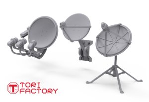 画像4: トリファクトリー[ZA-012B]1/24 衛星放送受信アンテナ　3個入 (4)