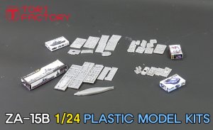 画像4: トリファクトリー[ZA-015B]1/24 プラモデルキットセット1 (4)