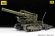 画像2: ズベズダ[ZV3704]1/35 B-4 203mm榴弾砲 (2)