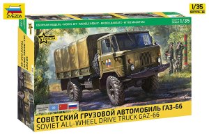 画像1: ズベズダ[ZV3707]1/35 GAZ-66 4輪駆動トラック (1)