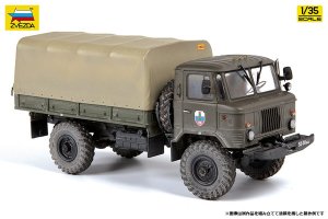 画像2: ズベズダ[ZV3707]1/35 GAZ-66 4輪駆動トラック (2)