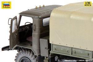 画像4: ズベズダ[ZV3707]1/35 GAZ-66 4輪駆動トラック (4)