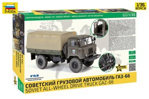 画像5: ズベズダ[ZV3707]1/35 GAZ-66 4輪駆動トラック (5)