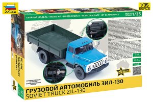 画像7: ズベズダ[ZV3712]1/35 ZIL-130 中型トラック (7)
