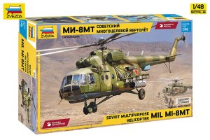 画像1: ズベズダ[ZV4828]1/48 MiL Mi-8MT 多用途ヘリコプター (1)
