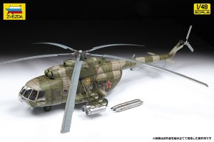画像2: ズベズダ[ZV4828]1/48 MiL Mi-8MT 多用途ヘリコプター (2)