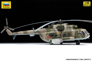 画像3: ズベズダ[ZV4828]1/48 MiL Mi-8MT 多用途ヘリコプター (3)
