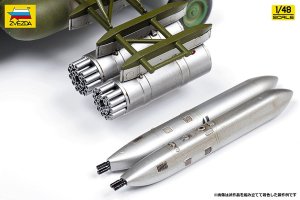 画像6: ズベズダ[ZV4828]1/48 MiL Mi-8MT 多用途ヘリコプター (6)