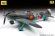 画像2: ズベズダ[ZV4833]1/48 LaGG-3 戦闘機 (2)