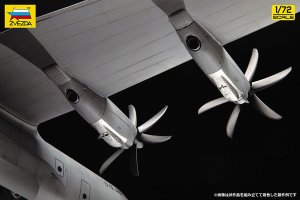 画像4: ズベズダ[ZV7325]1/72 C-130J "ハーキュリーズ" (4)
