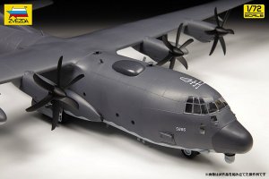 画像3: ズベズダ[ZV7326]1/72 AC-130J "ゴーストライダー" (3)