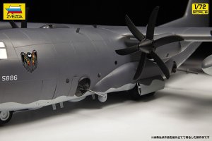 画像4: ズベズダ[ZV7326]1/72 AC-130J "ゴーストライダー" (4)