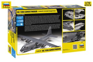 画像7: ズベズダ[ZV7326]1/72 AC-130J "ゴーストライダー" (7)