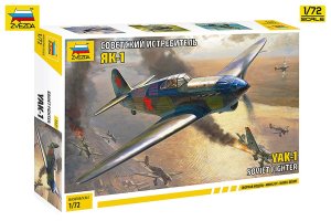 画像1: ズベズダ[ZV7327]1/72 YaK-1 戦闘機 (1)