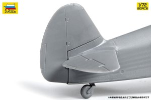 画像5: ズベズダ[ZV7327]1/72 YaK-1 戦闘機 (5)