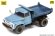 画像2: ズベズダ[ZV43004]1/43 ZIL-130 ダンプトラック (2)