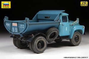 画像4: ズベズダ[ZV43004]1/43 ZIL-130 ダンプトラック (4)
