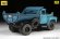 画像4: ズベズダ[ZV43004]1/43 ZIL-130 ダンプトラック (4)