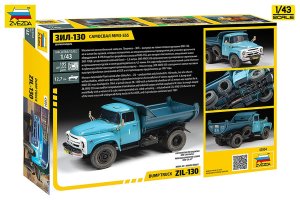 画像7: ズベズダ[ZV43004]1/43 ZIL-130 ダンプトラック (7)