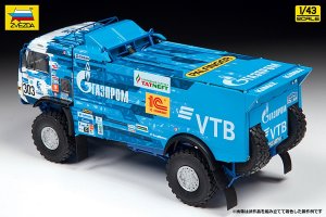 画像2: ズベズダ[ZV43005]1/43 カマーズ43509 "ダカール・ラリー カミオンクラス" (2)