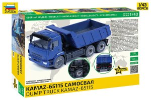 画像5: ズベズダ[ZV43006]1/43 カマーズ ダンプトラック (5)