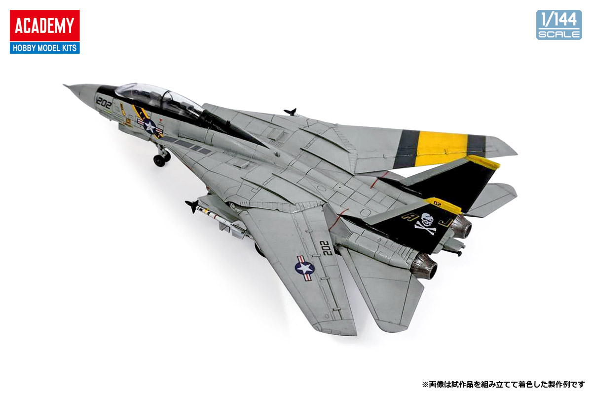 アカデミー[AM12626]1/144 F-14A トムキャット