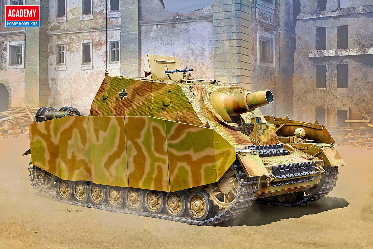 アカデミー[AM13525]1/354号突撃戦車 ブルムベア 中期生産型 - M.S