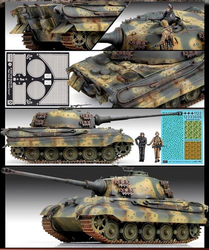アカデミー 1/35 ドイツ重戦車 キングタイガー 最後期型 AM13229 プラモデル