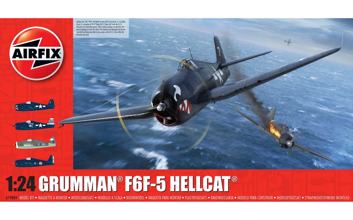 エアフィックス[AIRA19004]1/24 グラマンＦ６Ｆ－５ヘルキャット - M.S