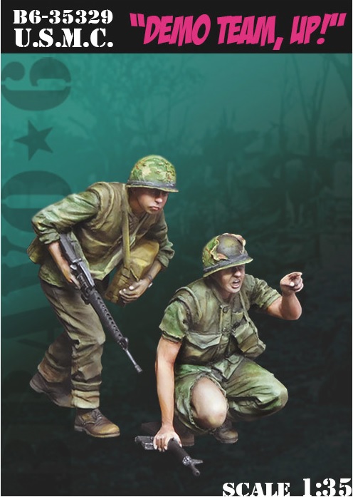 （プレミア）プラモデルベトナム戦争米歩兵フィギュアキット　グリーンアーミーメン