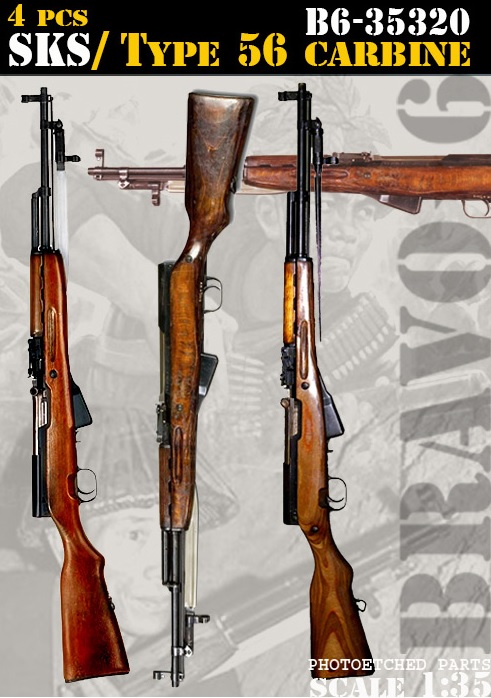 Bravo6 B6 35320 1 35 朝鮮戦争 ソ 中 Sks 56式半自動小銃 M S Models Web Shop