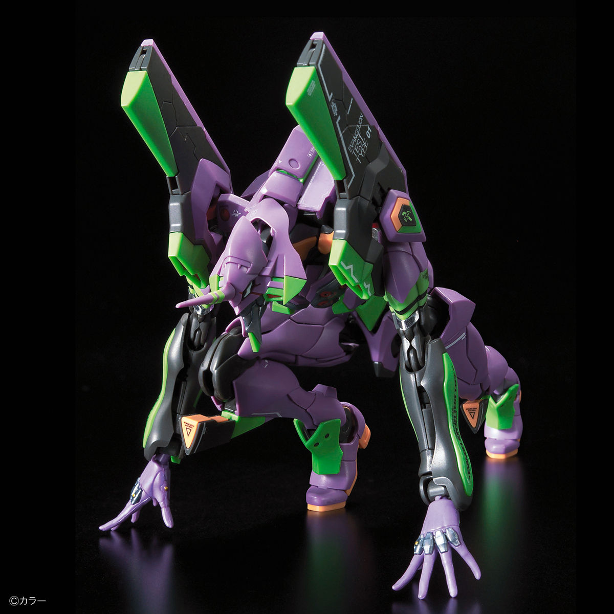 バンダイ[5058925] RG 汎用ヒト型決戦兵器 人造人間エヴァンゲリオン初号機 Models Web Shop