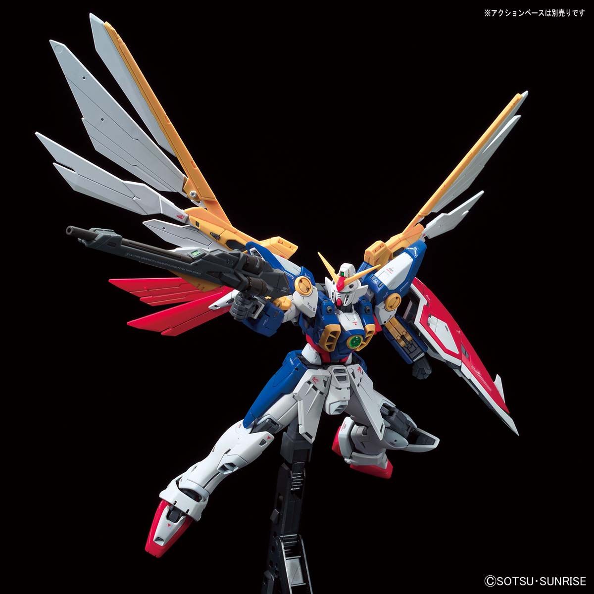 ■24 RG ガンプラ