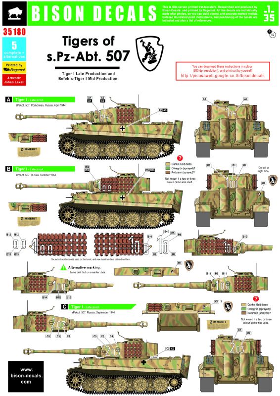 Bison Decals 第507重戦車大隊のtiger デカールセット M S Models Web Shop
