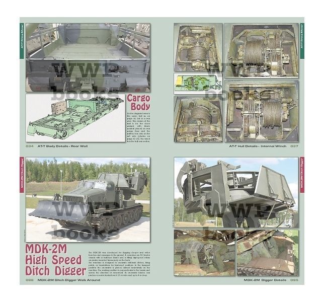 WWP [G059]AT-T 重砲兵トラクターと その派生型ディテール写真集 - M.S