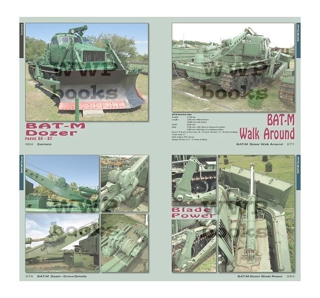 WWP [G059]AT-T 重砲兵トラクターと その派生型ディテール写真集 - M.S