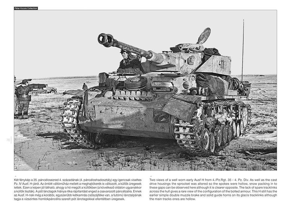 最大40%OFFクーポン ○ Ⅳ号戦車モデルフィーベル PzKpfw.Ⅳ モデルアート 臨時増刊 lacistitis.es