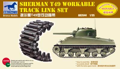 ブロンコ[CBA3544] 1/35 米・シャーマンT49型金属スリーバー型可動