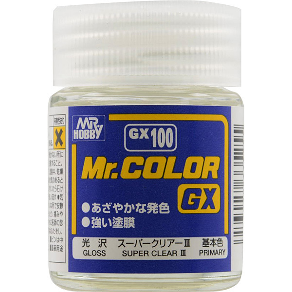 GSIクレオス Mr.カラー スーパークリアーつや消し 塗料