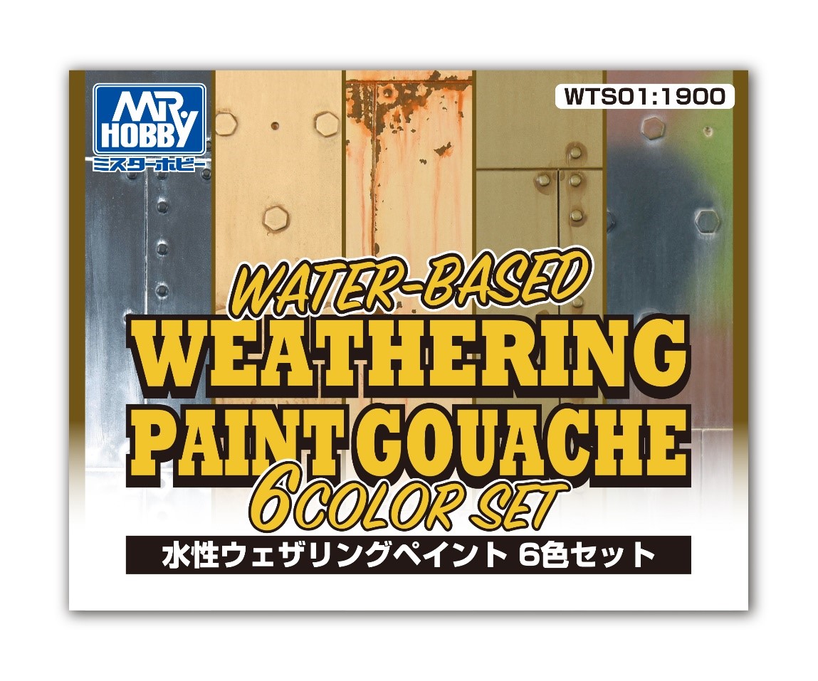 GSIクレオス[WTS01] 水性ウェザリングペイント６色セット - M.S Models Web Shop