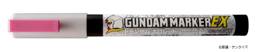 GSIクレオス[XGM202]ガンダムマーカーEX トランザム ホロレッド Models Web Shop
