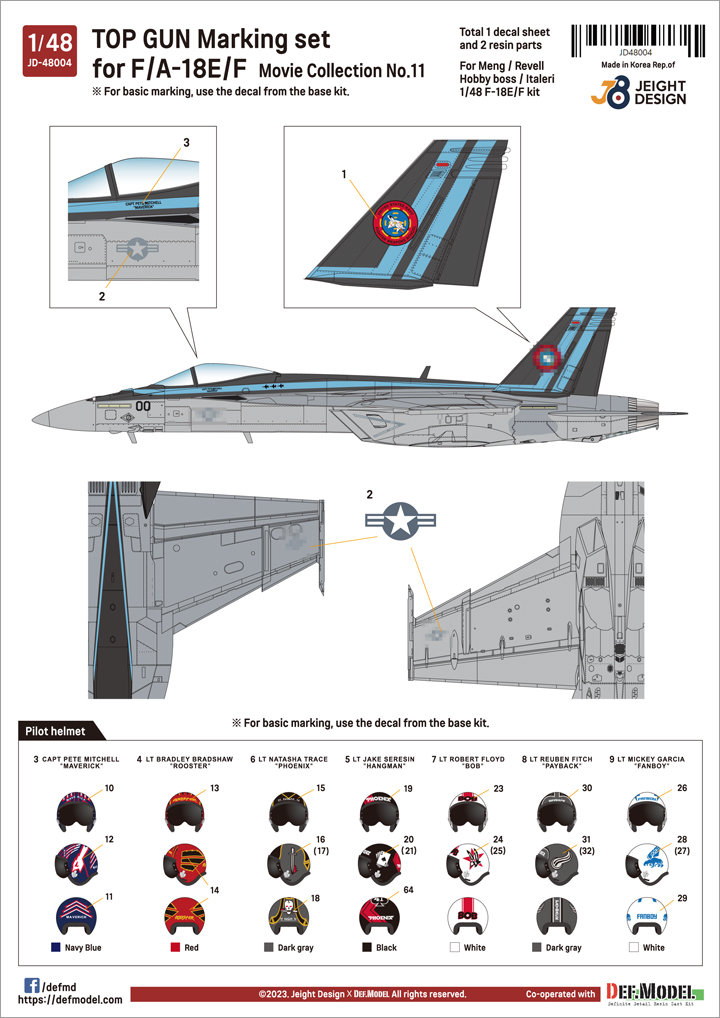 DEF.MODEL[JD48004]1/48 現用 アメリカ海軍艦上戦闘機F/A-18E/F