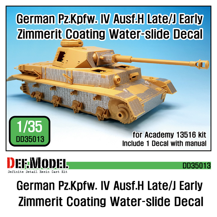 DEF.MODEL[DD35013]1/35 WWII 独IV号戦車H型後期型/J型初期型ツメリットコーティングデカールセット(アカデミー用)